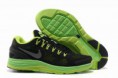 Nike  LUNARGLIDE Mod.0009.1